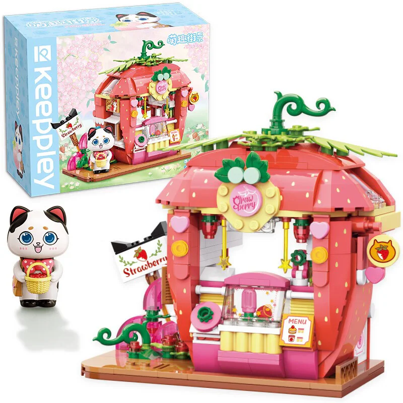 A funny street view of cats: Milk Strawberry House 启蒙 QMAN/ENLIGHTEN/Keeppley K28008 image 3