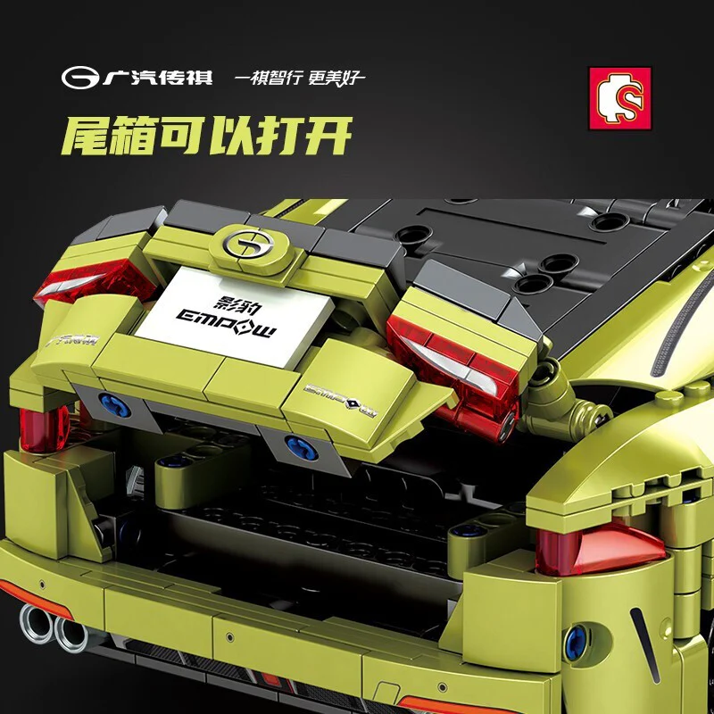 Great Wall Haval H6 1:14 森宝 SEMBO 705922 image 4