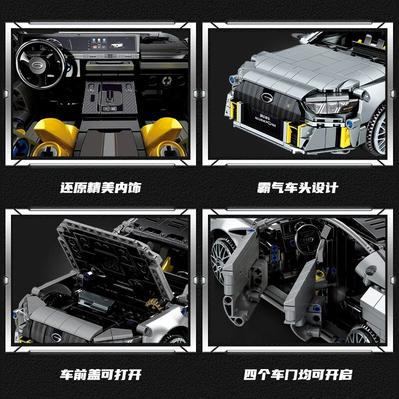 Great Wall Haval H6 1:14 森宝 SEMBO 705922 image 7