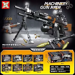Armguns, 8