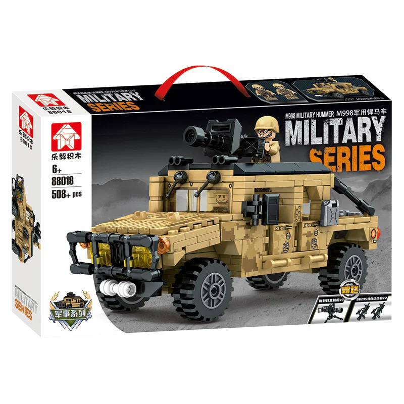 M998 MILITARY HUMMER 乐毅积木 88018 image 1