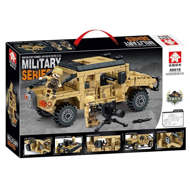 M998 MILITARY HUMMER 乐毅积木 88018 image 2