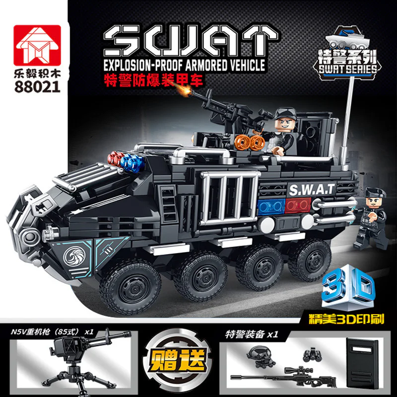 SWAT explosive armoured vehicle 乐毅积木 88021