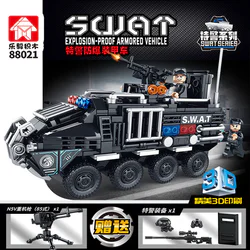 SWAT explosive armoured vehicle