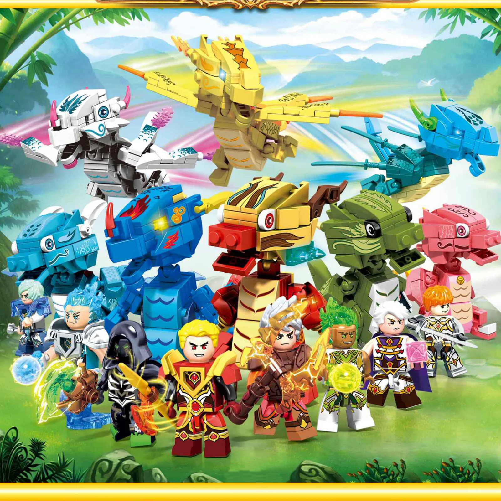 Dragon Junior 8 森宝 SEMBO 206009 image 1