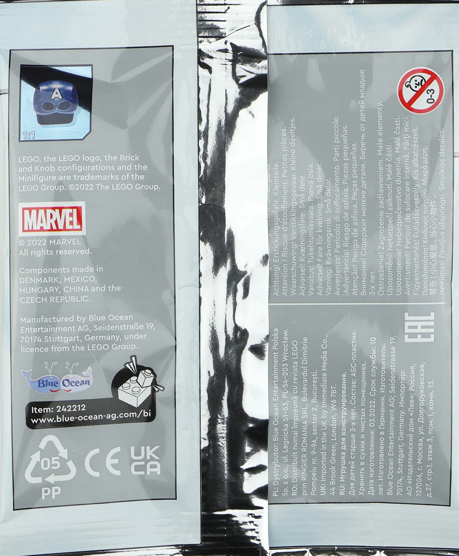 Captain America 乐高 LEGO 242212 image 1
