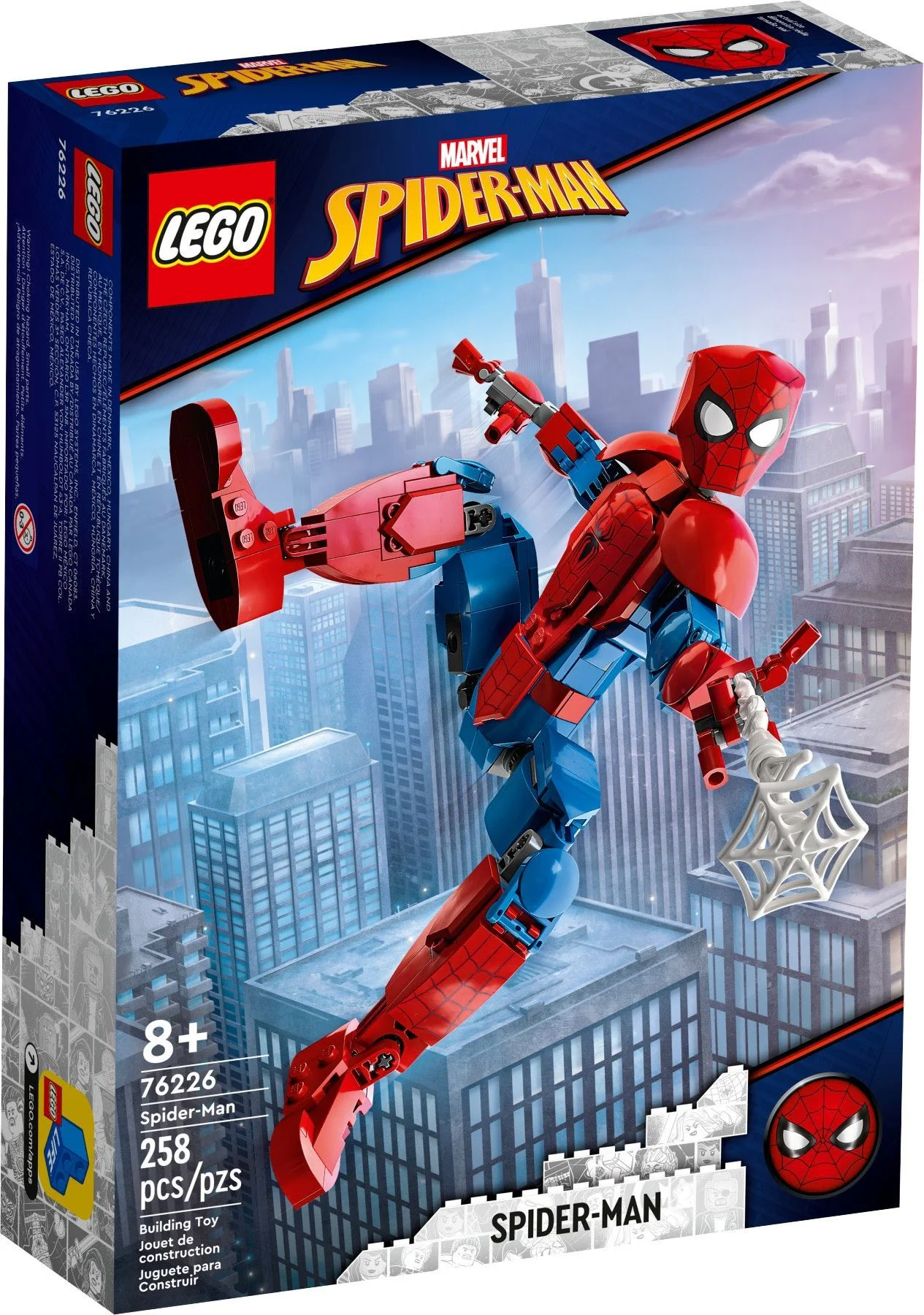 Spider-Man Puppeteer 乐高 LEGO 76226 image 1