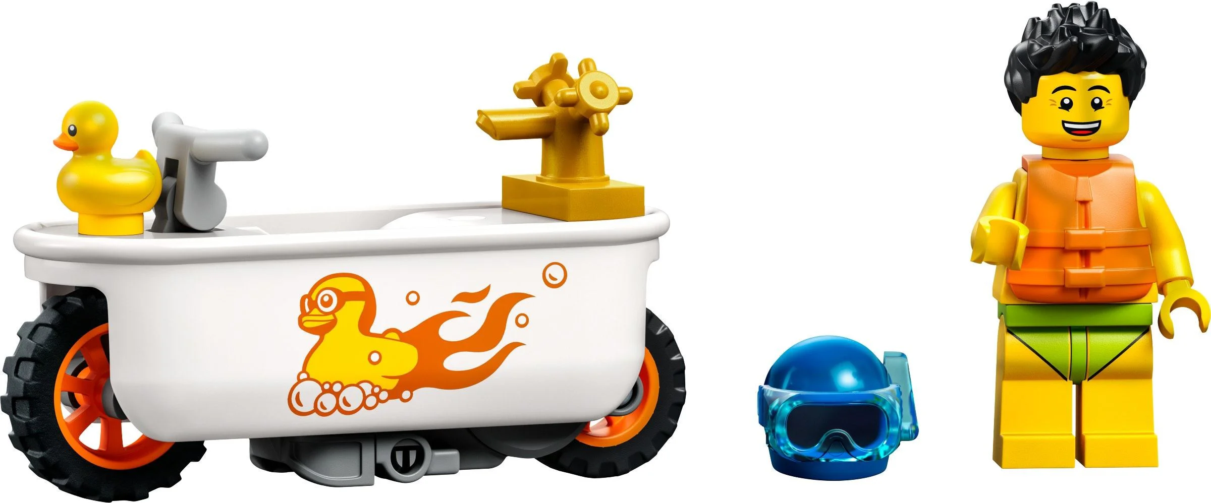 Specialty: Bathtub motorcycle 乐高 LEGO 60333