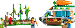 Farm: mobile agricultural van
