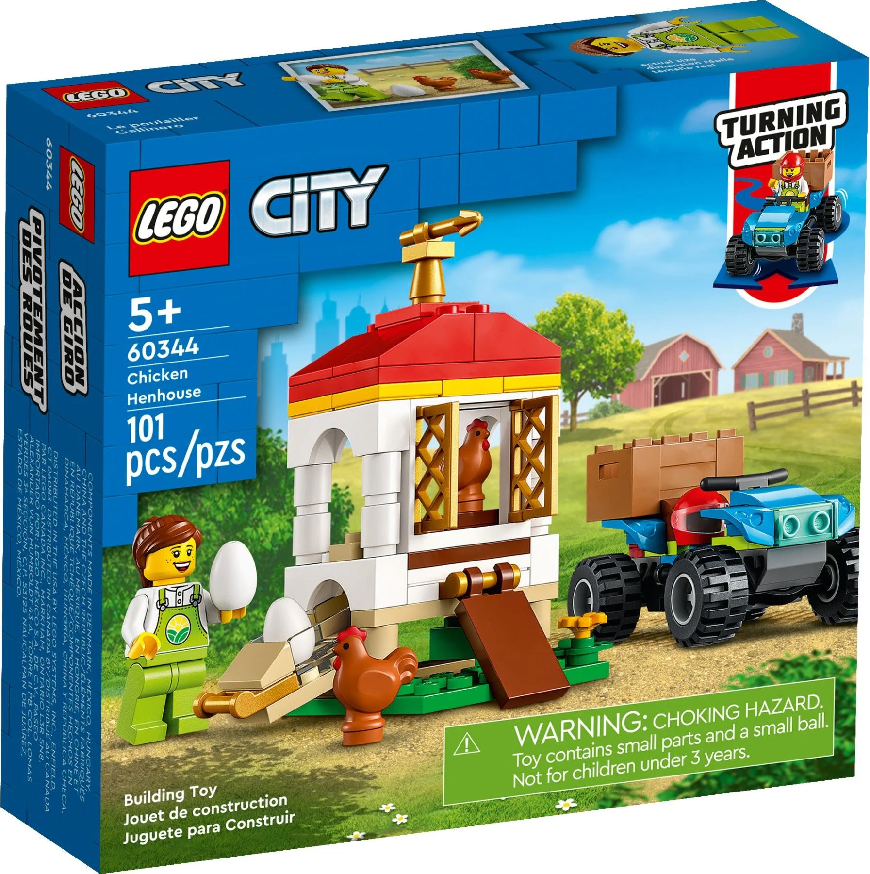Farm: Happy Chicken House 乐高 LEGO 60344 image 6
