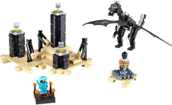 My World: Shadow Dragon
