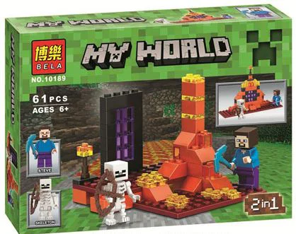 my world: small deposits 2 in 1 10189