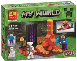 my world: small deposits 2 in 1