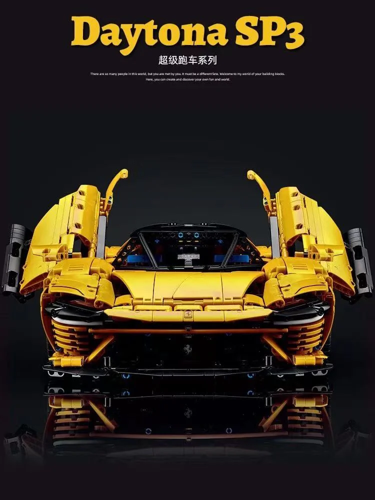 Ferrari Daytona SP3 81998 image 7