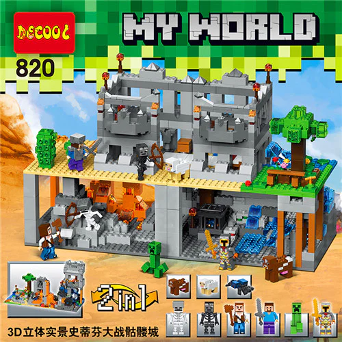 My World: 3D Vision of Skull City 2in1 820