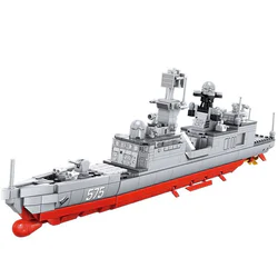 FRIGATE YUYANG-054A