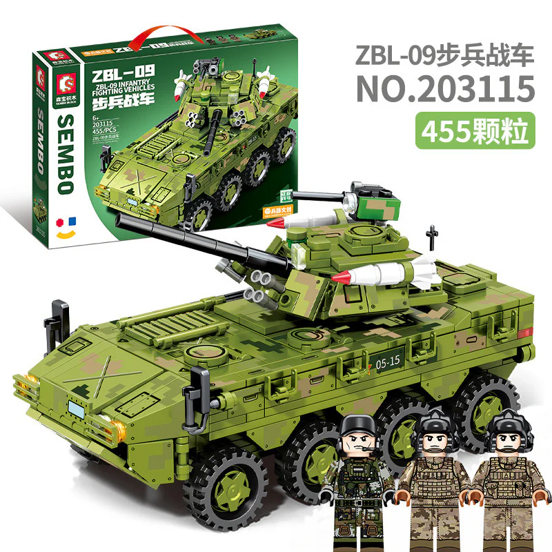ZBL-09 INFANTRY FIGHTING VEHICLE 森宝 SEMBO 203115 image 1