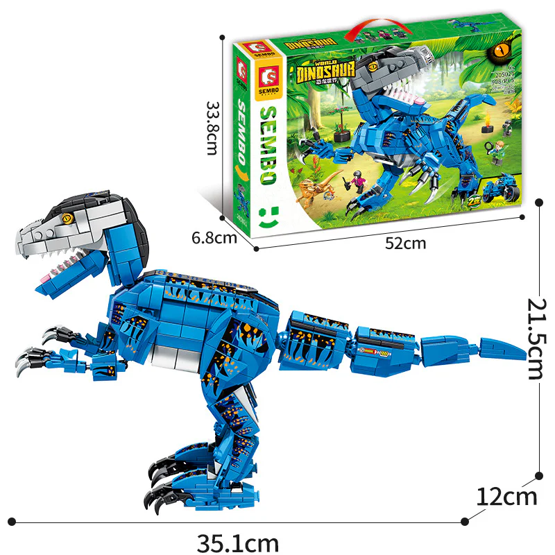 Dinosaur World: Raptors 森宝 SEMBO 205021 image 1