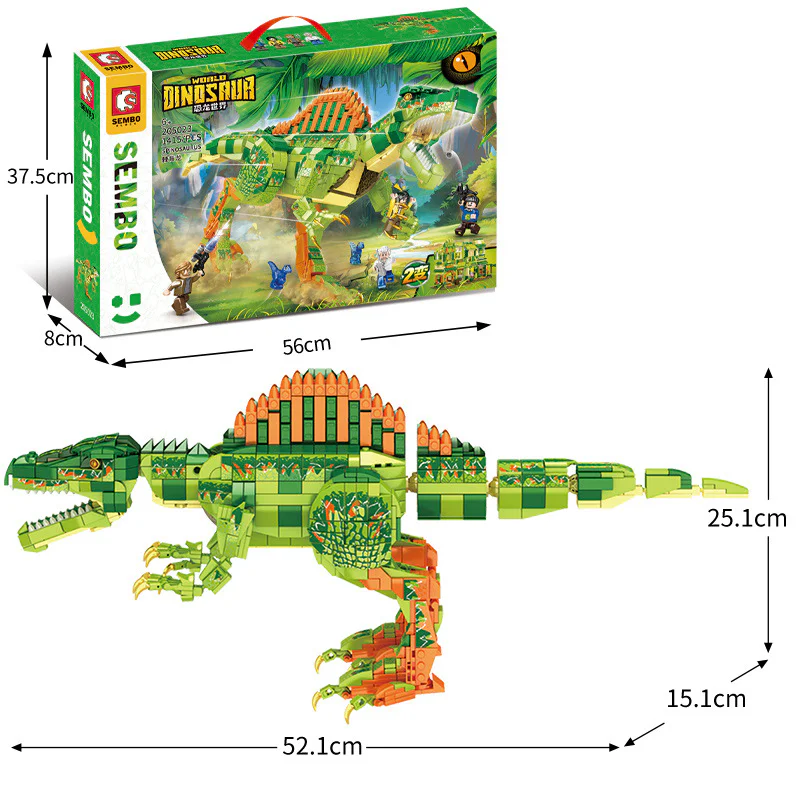Dinosaur World: Spinal Back 森宝 SEMBO 205023 image 1