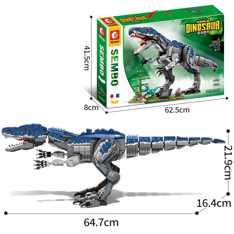 Dinosaur World: Cracker 森宝 SEMBO 205025 image 1