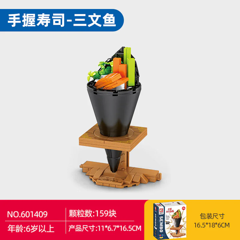 Japanese Cuisine: Spring Rolls 4 Types 森宝 SEMBO 601410 image 3
