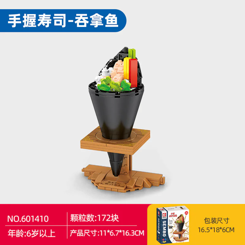 Japanese Cuisine: Spring Rolls 4 Types 森宝 SEMBO 601410 image 4