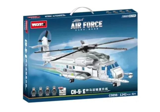 CH53E HORSE TRANSPORT HELICOPTER 沃马动漫 WOMA C0898 image 1