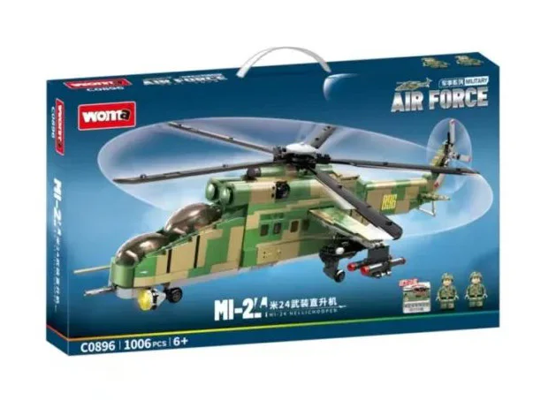 Mi-24 helicopter gunships 沃马动漫 WOMA C0896 image 1