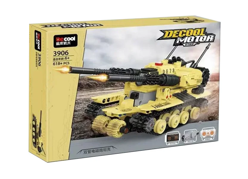 Double-barrel electromagnetic gun tank 迪库 DECOOL/酷小砖 BrickCool 3906