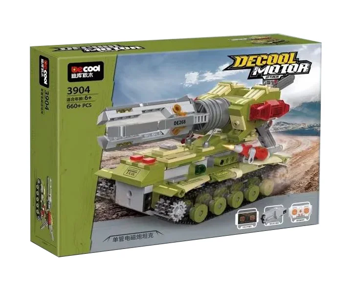 Single-barrel electromagnetic gun tank 迪库 DECOOL/酷小砖 BrickCool 3904