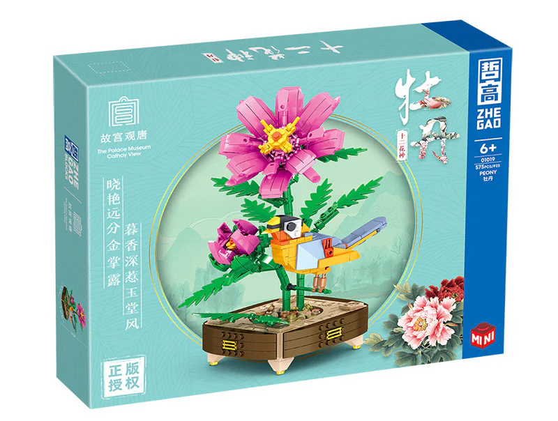 The Twelve Flowers God: 哲高 ZHEGAO 01019