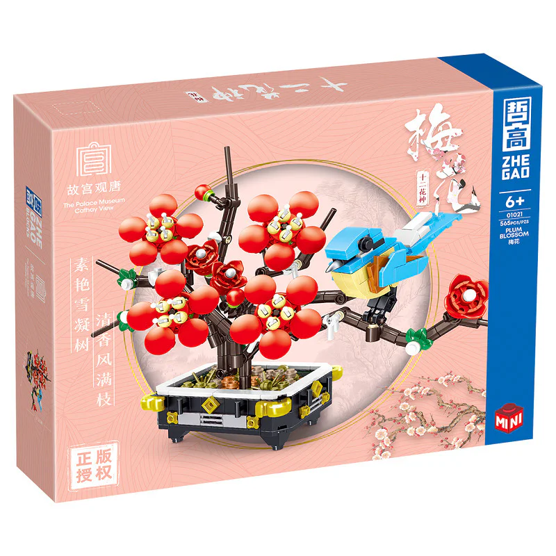 The God of the Twelve Flowers: clubs 哲高 ZHEGAO 01021