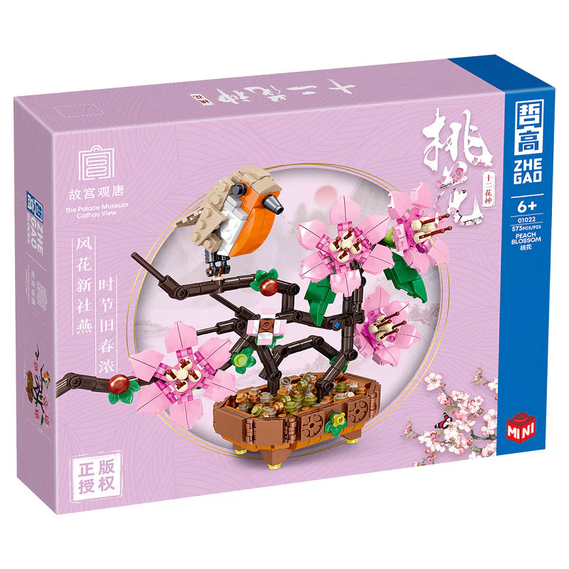 The Twelve Flowers: Peach Flowers 哲高 ZHEGAO 01022 image 1