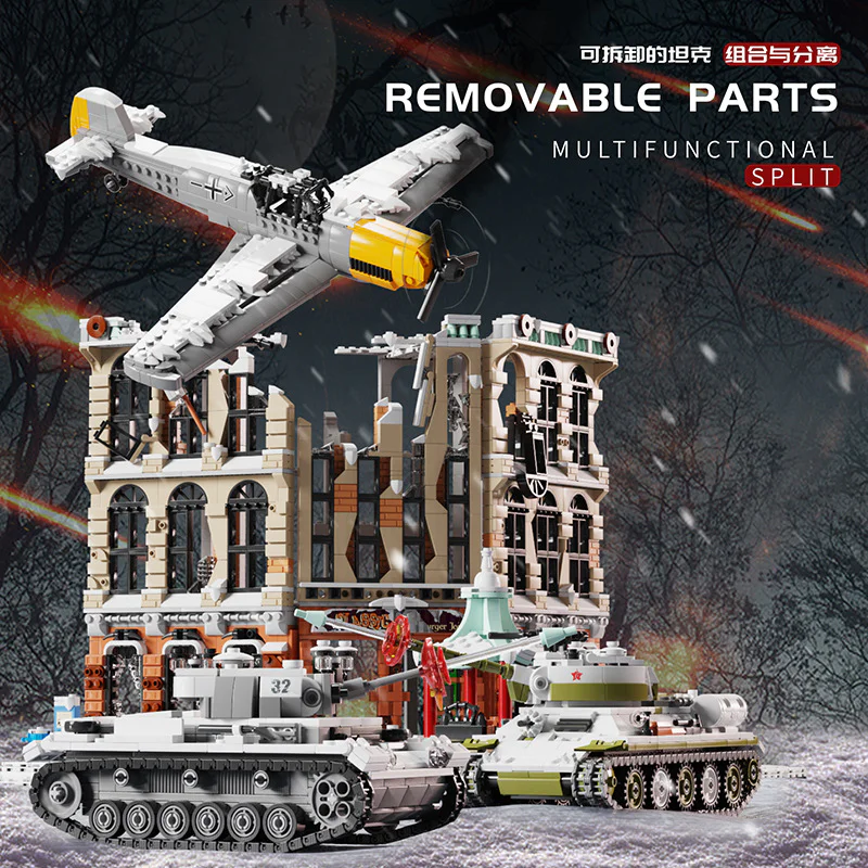 Battle of Moscow 悦创 HAPPYBUILD/信宇科技 PG-12007 image 7