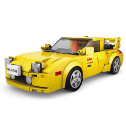 MATADA RX-7 FS35