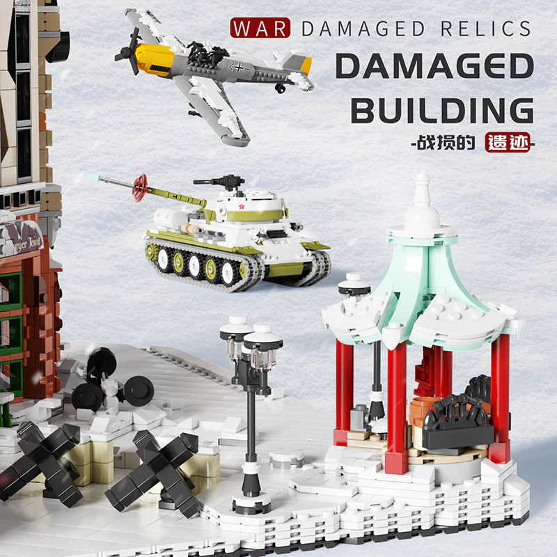 Battle of Moscow 悦创 HAPPYBUILD/信宇科技 PG-12007 image 12
