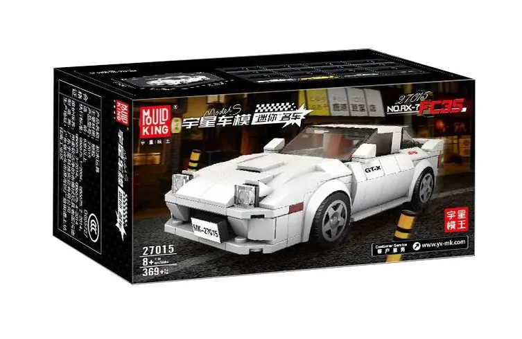 MATADA RX-7 FC35 宇星模王 MOULDKING 27015 image 1
