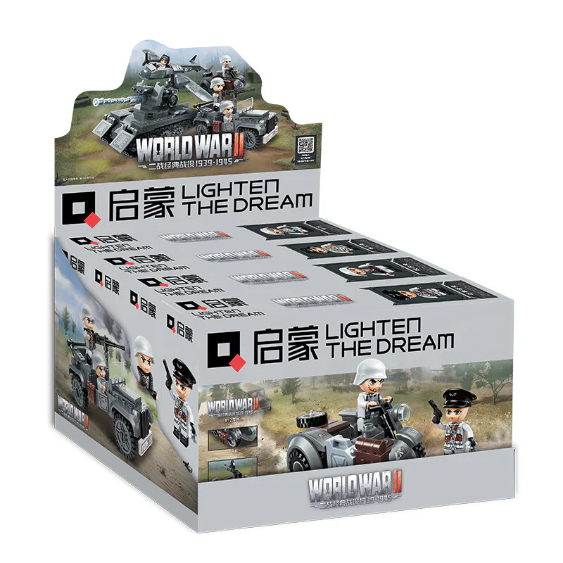 World War II Classic Battle: Field 5 Boxes 启蒙 QMAN/ENLIGHTEN/Keeppley 21021 image 2