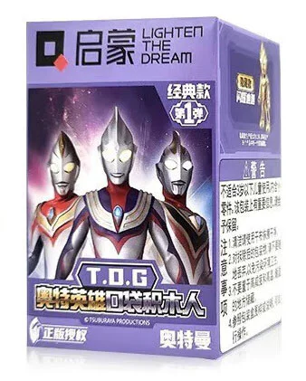 OTMAN: OTT HEROES POCKET 启蒙 QMAN/ENLIGHTEN/Keeppley 75011 image 4