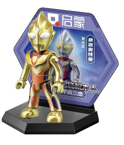OTMAN: OTT HEROES POCKET 启蒙 QMAN/ENLIGHTEN/Keeppley 75011 image 6
