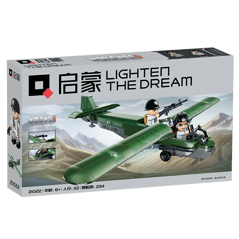CLASSIC WORLD WAR II CAMPAIGN: DFS-230 LIGHT SLIDER 启蒙 QMAN/ENLIGHTEN/Keeppley 21022 image 2