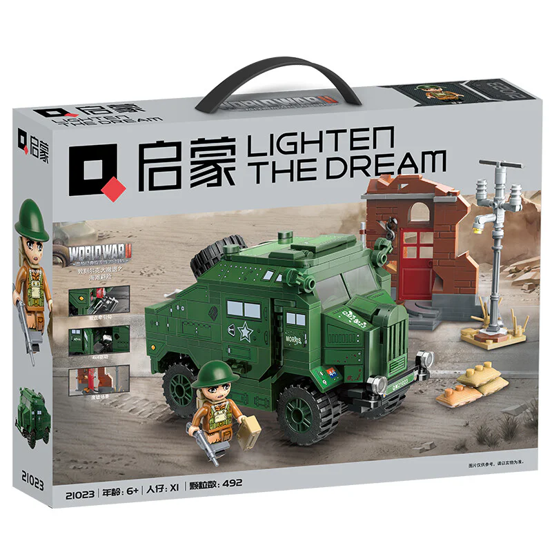 World War II classic battle: the beach of Dunkirk's retreat 启蒙 QMAN/ENLIGHTEN/Keeppley 21023 image 2