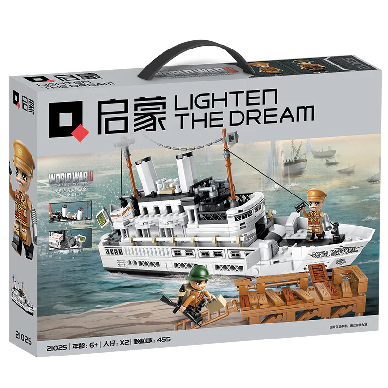 World War II Classic Battle: Maritime evacuation at Dunkirk 启蒙 QMAN/ENLIGHTEN/Keeppley 21025 image 2