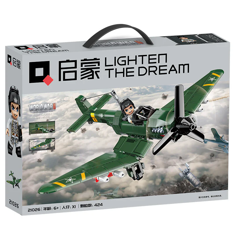 World War II Classic Battle: Stuka of Dunkirk's Retreat 启蒙 QMAN/ENLIGHTEN/Keeppley 21026 image 2