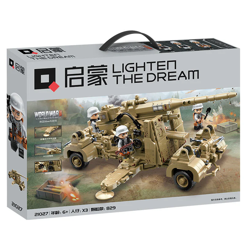 classic world war ii campaign: german 88mm anti-aircraft gun 启蒙 QMAN/ENLIGHTEN/Keeppley 21027 image 2