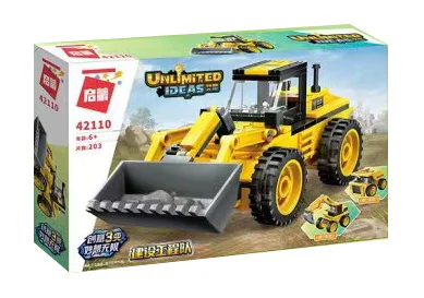 Ideas are infinite: Construction Corps 启蒙 QMAN/ENLIGHTEN/Keeppley 42110