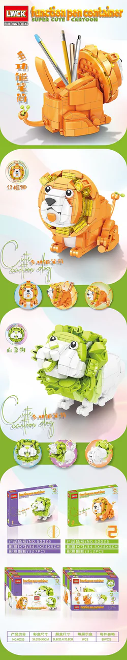 Multipurpose pens 2