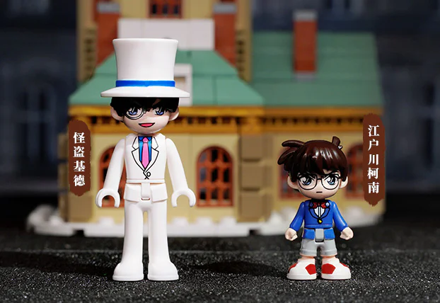 Detective Conan: Silver Wing Bandits 启蒙 QMAN/ENLIGHTEN/Keeppley K20706 image 1