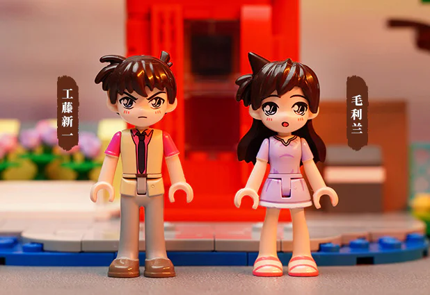 The famous detective Conan-kun: 启蒙 QMAN/ENLIGHTEN/Keeppley K20705 image 2