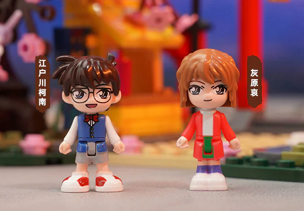 Detective Conan: Spring Sakura Viewing 启蒙 QMAN/ENLIGHTEN/Keeppley K20707 image 2